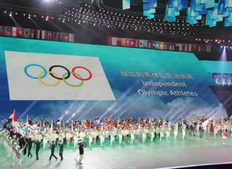 第26 屆東南亞運(yùn)動(dòng)會(huì)