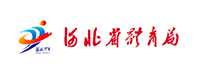 河北省體育局