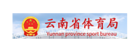 云南省體育局