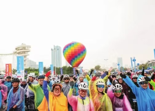 “十四五”體育產(chǎn)業(yè)活力十足邁上新臺階