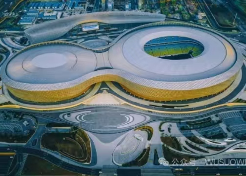 關于國內體育場館高質量、創(chuàng)新性發(fā)展的拙見